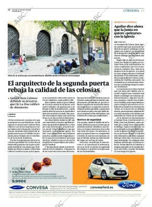 ABC CORDOBA 23-07-2015 página 19