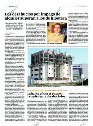 ABC CORDOBA 23-07-2015 página 22
