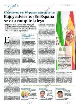 ABC CORDOBA 23-07-2015 página 30