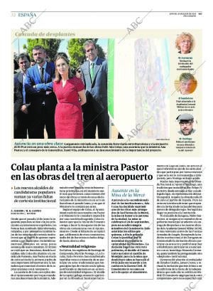 ABC CORDOBA 23-07-2015 página 32