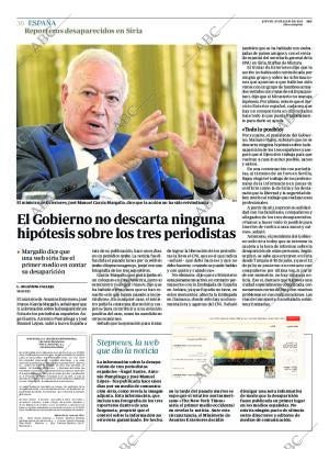 ABC CORDOBA 23-07-2015 página 36