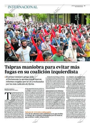 ABC CORDOBA 23-07-2015 página 38