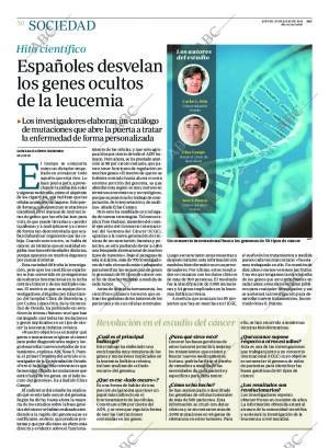 ABC CORDOBA 23-07-2015 página 50