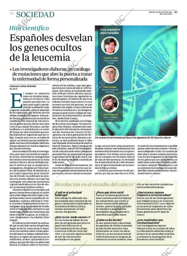 ABC CORDOBA 23-07-2015 página 50