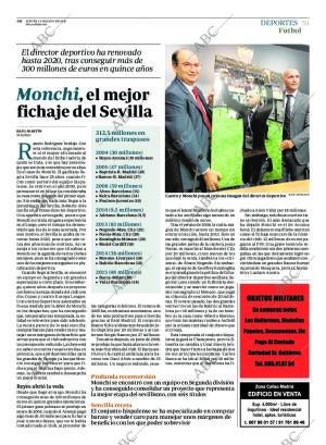 ABC CORDOBA 23-07-2015 página 59