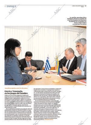 ABC MADRID 03-08-2015 página 8