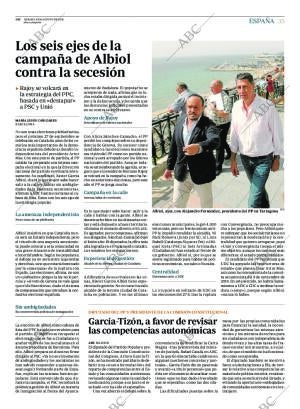 ABC CORDOBA 08-08-2015 página 35