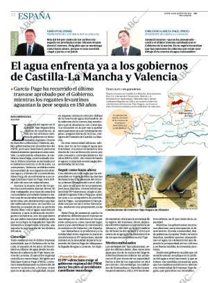 ABC CORDOBA 10-08-2015 página 32