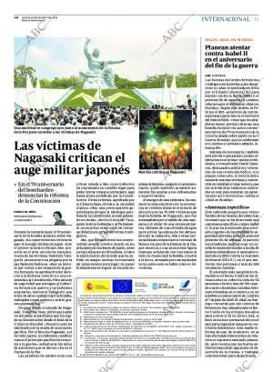 ABC CORDOBA 10-08-2015 página 41