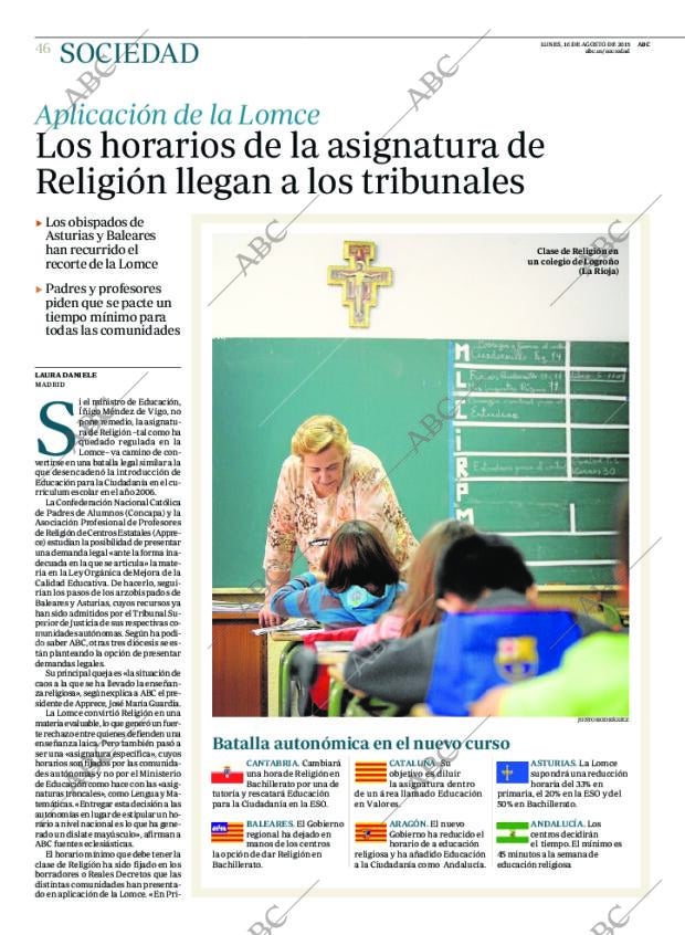 ABC CORDOBA 10-08-2015 página 46