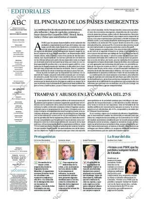 ABC CORDOBA 18-08-2015 página 4