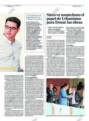 ABC CORDOBA 19-08-2015 página 17