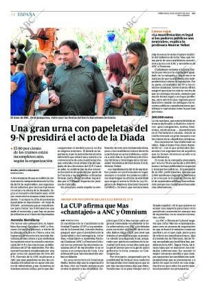 ABC CORDOBA 19-08-2015 página 34