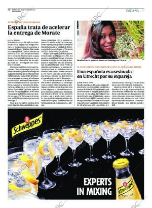 ABC CORDOBA 19-08-2015 página 37