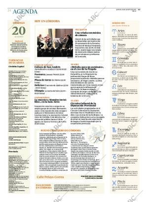 ABC CORDOBA 20-08-2015 página 24