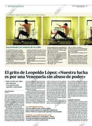 ABC CORDOBA 20-08-2015 página 38