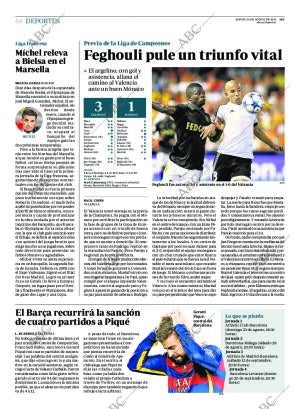 ABC CORDOBA 20-08-2015 página 54