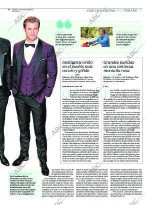 ABC CORDOBA 21-08-2015 página 77