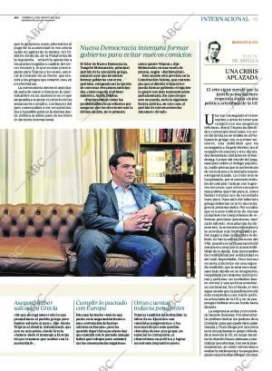 ABC SEVILLA 21-08-2015 página 41