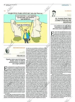 ABC CORDOBA 23-08-2015 página 15