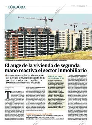 ABC CORDOBA 23-08-2015 página 16