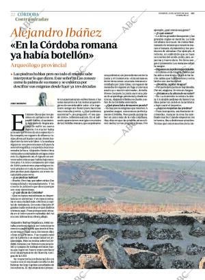 ABC CORDOBA 23-08-2015 página 22
