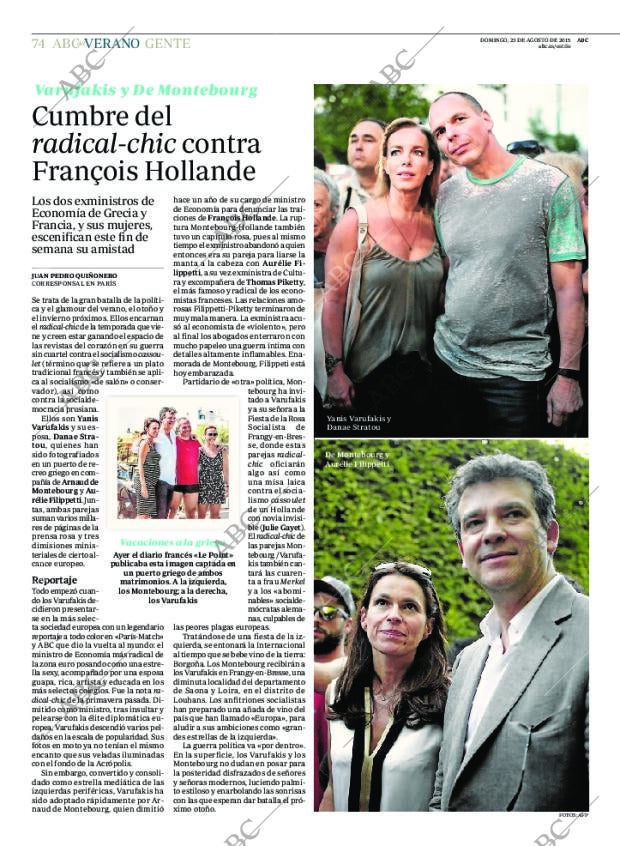 ABC CORDOBA 23-08-2015 página 74