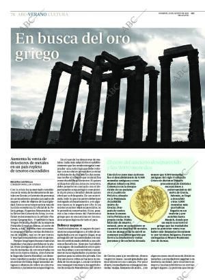 ABC MADRID 23-08-2015 página 76