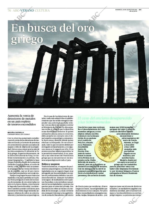 ABC MADRID 23-08-2015 página 76