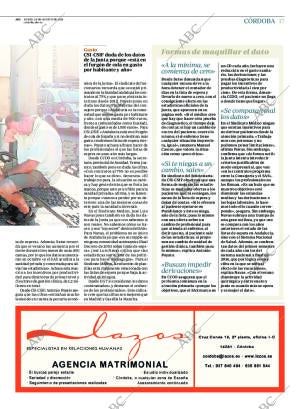ABC CORDOBA 24-08-2015 página 17