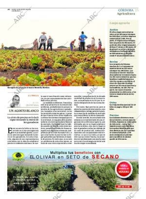ABC CORDOBA 24-08-2015 página 25