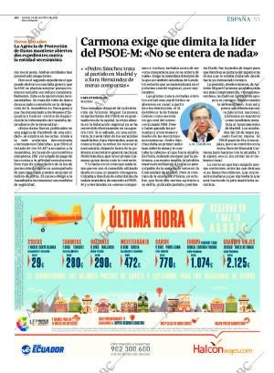 ABC CORDOBA 24-08-2015 página 55