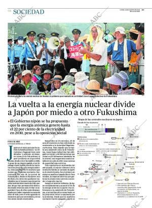 ABC CORDOBA 24-08-2015 página 68