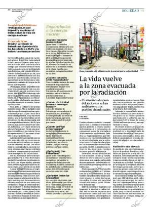 ABC CORDOBA 24-08-2015 página 69