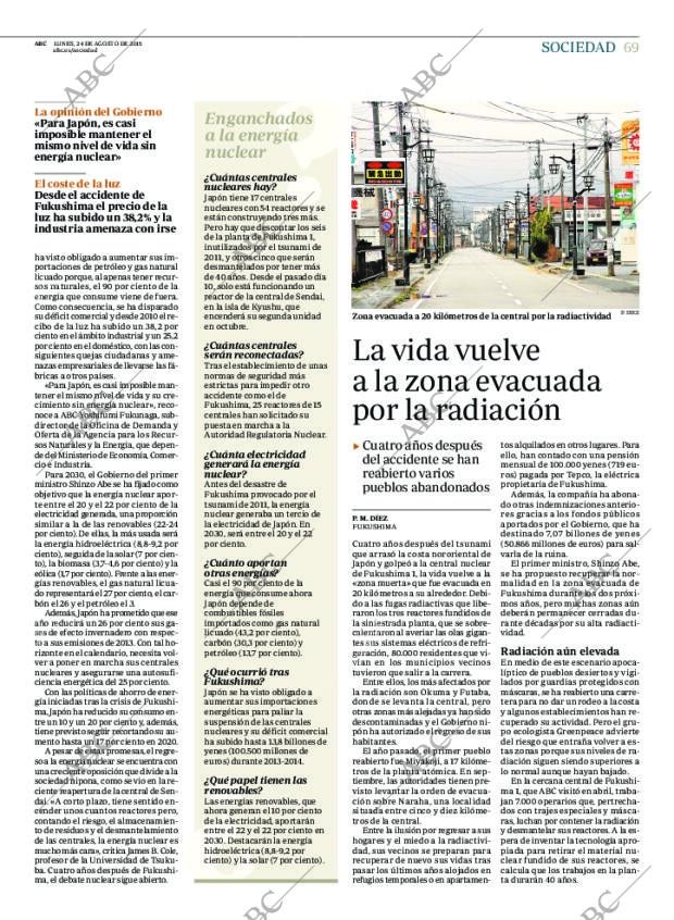 ABC CORDOBA 24-08-2015 página 69