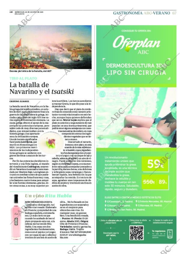 ABC MADRID 26-08-2015 página 67