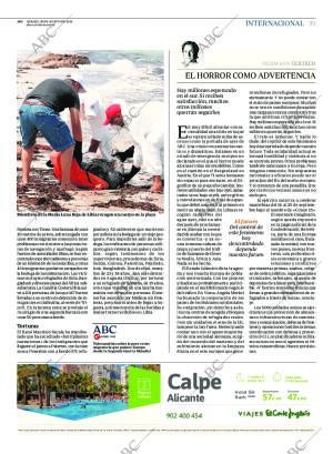 ABC CORDOBA 29-08-2015 página 39