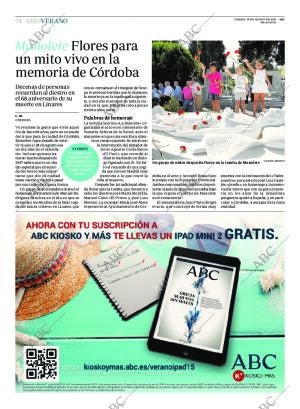 ABC CORDOBA 29-08-2015 página 74
