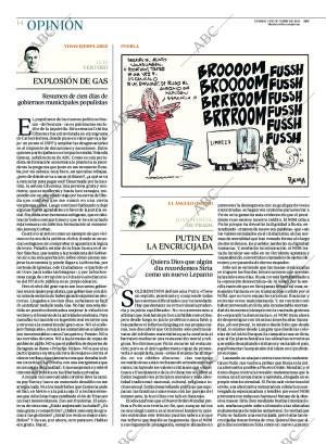 ABC SEVILLA 03-10-2015 página 14