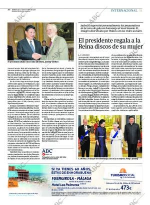 ABC SEVILLA 21-10-2015 página 51