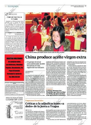 ABC SEVILLA 22-10-2015 página 56