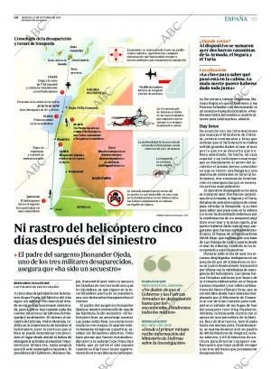 ABC SEVILLA 27-10-2015 página 49