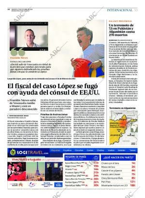 ABC SEVILLA 27-10-2015 página 53