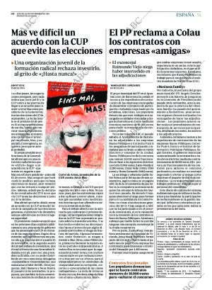 ABC SEVILLA 26-11-2015 página 51