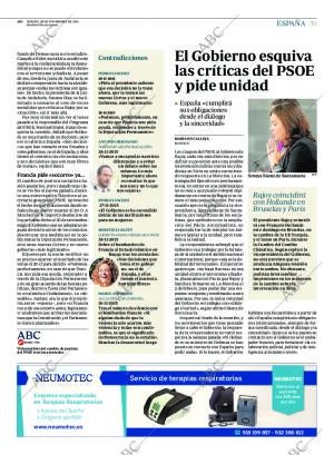 ABC SEVILLA 28-11-2015 página 39