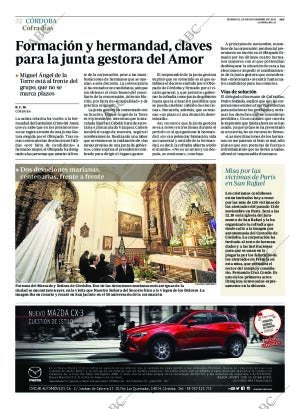 ABC CORDOBA 29-11-2015 página 32