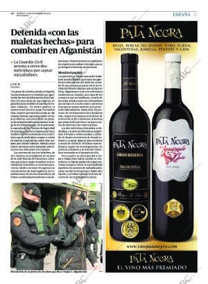 ABC CORDOBA 29-11-2015 página 51