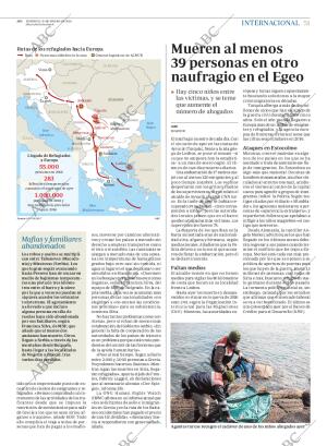 ABC CORDOBA 31-01-2016 página 51