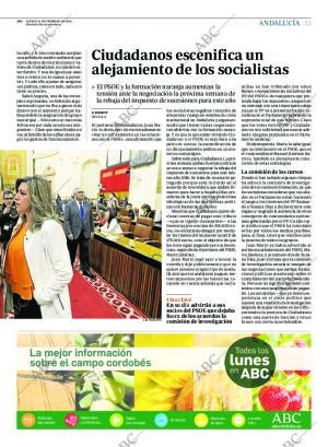 ABC CORDOBA 11-02-2016 página 33