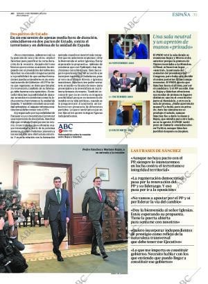 ABC CORDOBA 13-02-2016 página 39